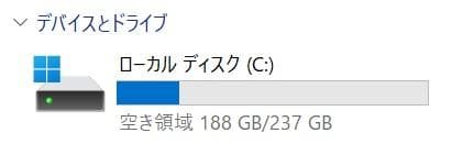 13.3型 dynabook G83/DP 8世代 i5 16GB Office