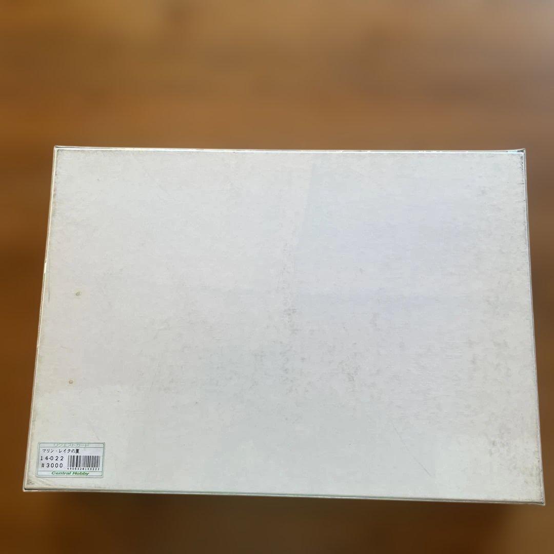 ジグソーパズル　中嶋憲　マリンレイクの夏　1000P 未開封