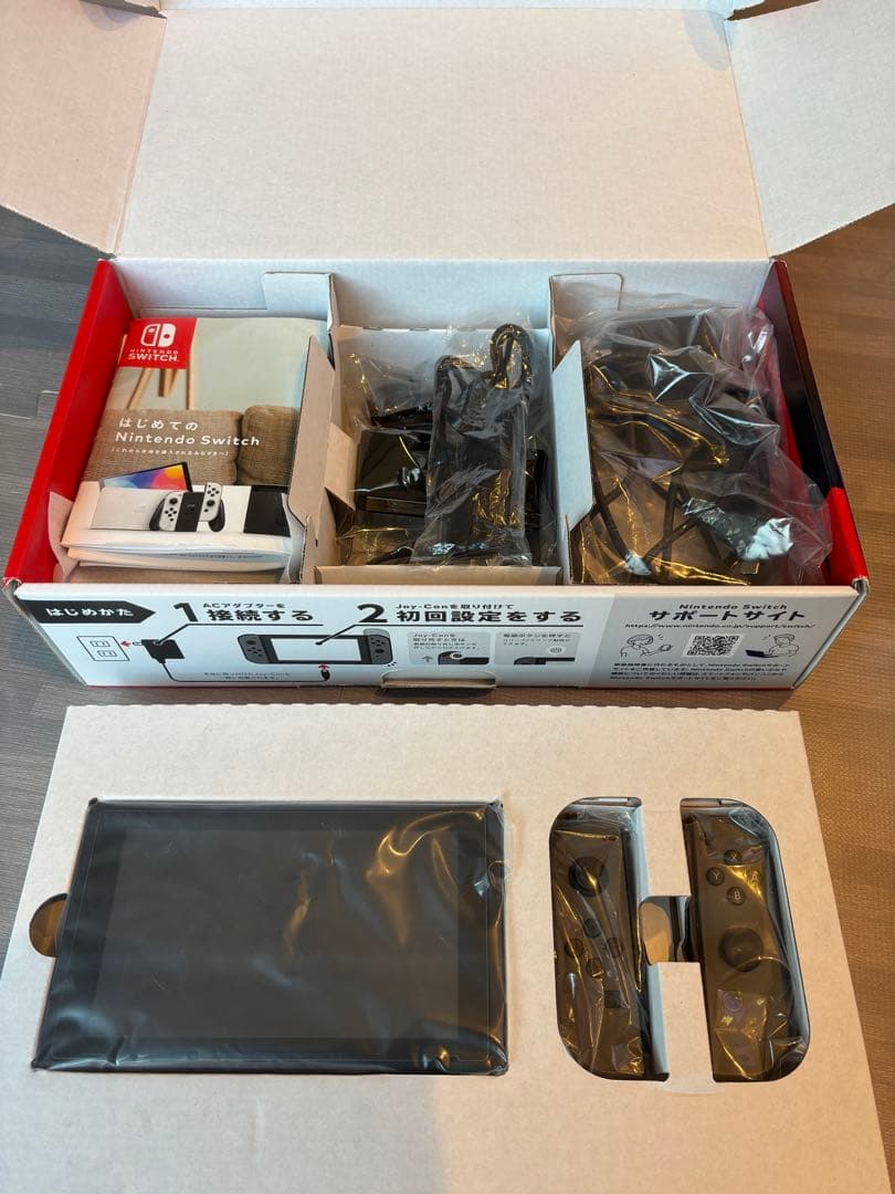 Nintendo Switch 本体 グレー Joy-Con付き