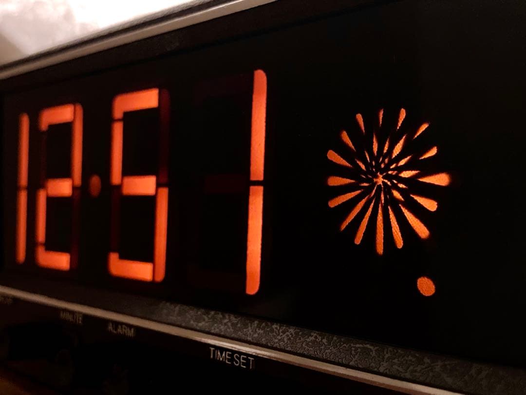 田村電機　光デジタル時計　ルミタイム Lumitime KT-209 ゴールド