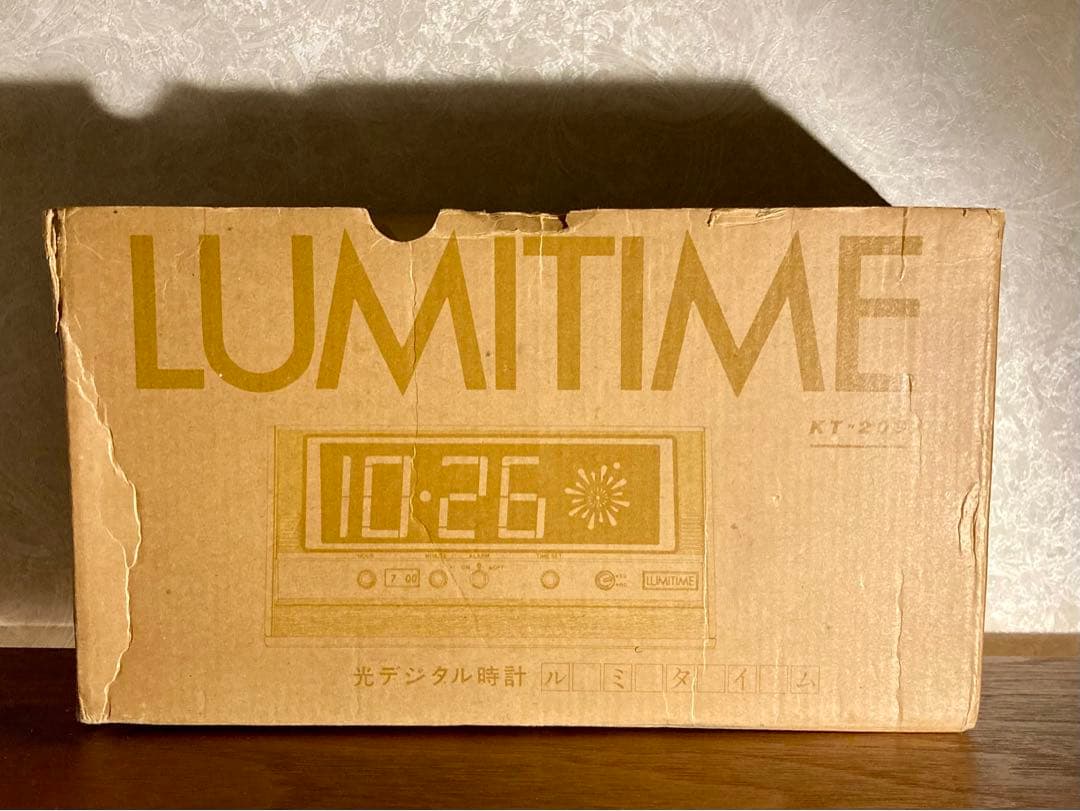 田村電機　光デジタル時計　ルミタイム Lumitime KT-209 ゴールド