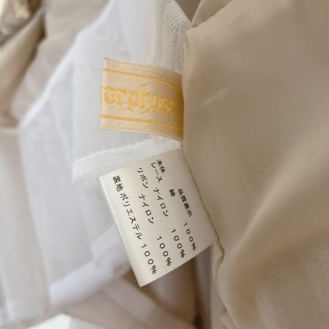 morphose メタモルフォーゼ アンティークブーケ スカート