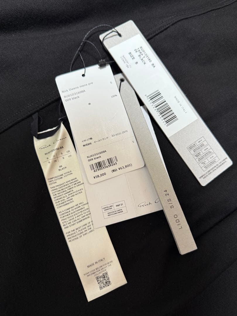 トップス Rick Owens TARP T/BLACK 24SS