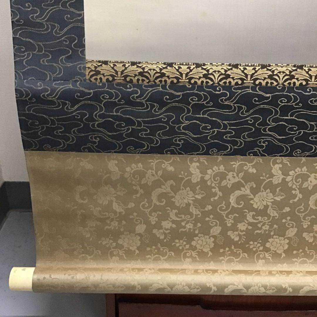 K茶道具　掛軸　「乳乕之圖」　大橋翠石作　共箱　木箱　S952KJ