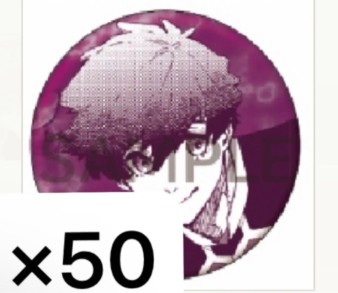 ︎*✿様 ブルーロック アレクシスネス 缶バッジ ブルーロック展