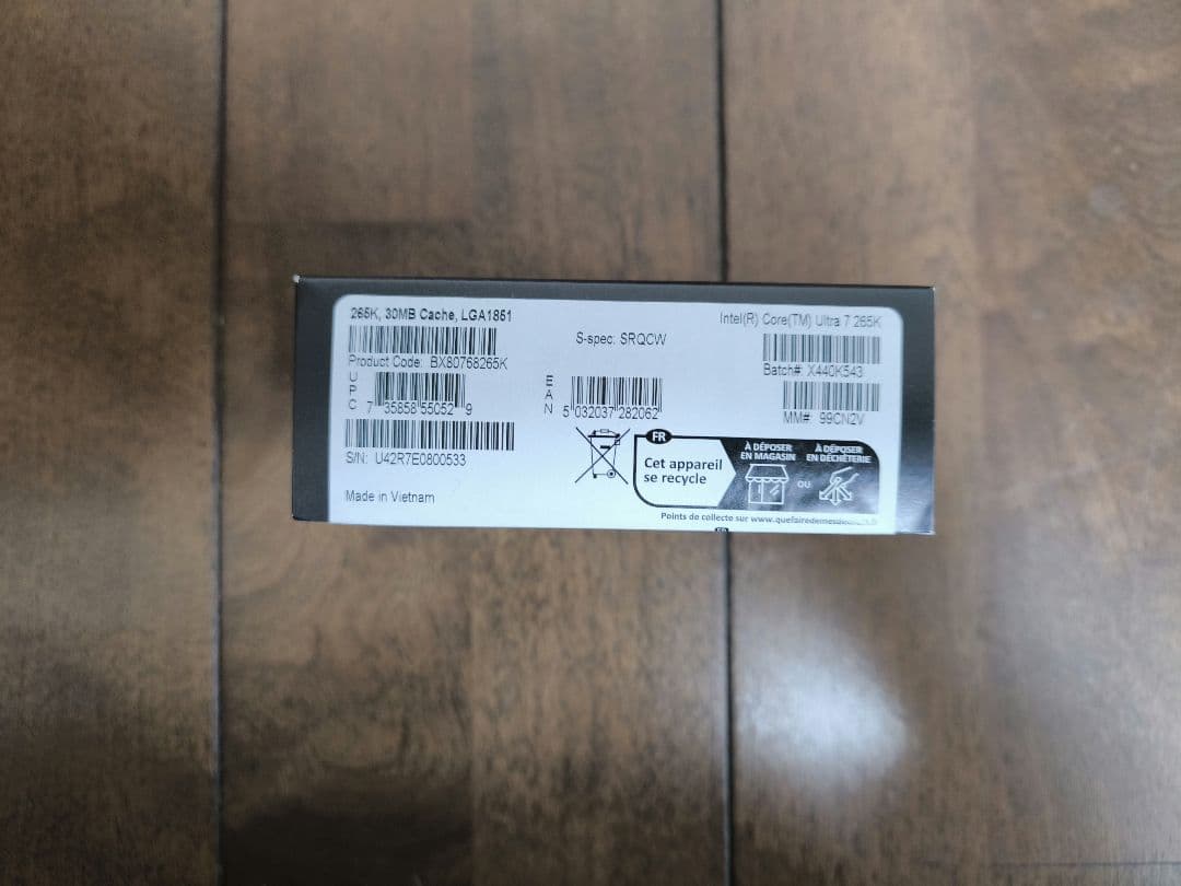 CPU Intel Core Ultra7 265K