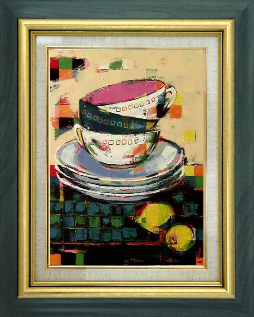 油絵 菅家令子絵 絵画インテリア額付(黒) uF6-060203静物カップレモン