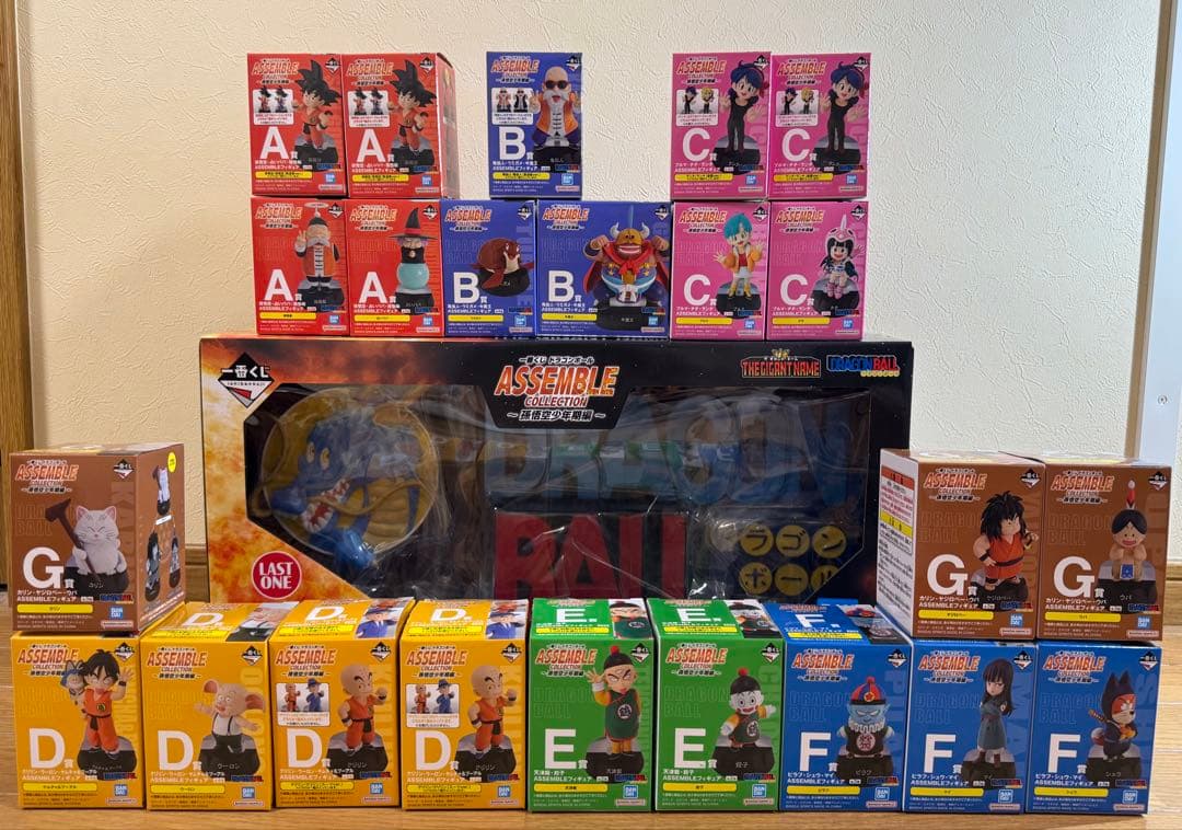 [急ぎのため最終値下げ！]一番くじドラゴンボールアッセンブルセミコンプセット
