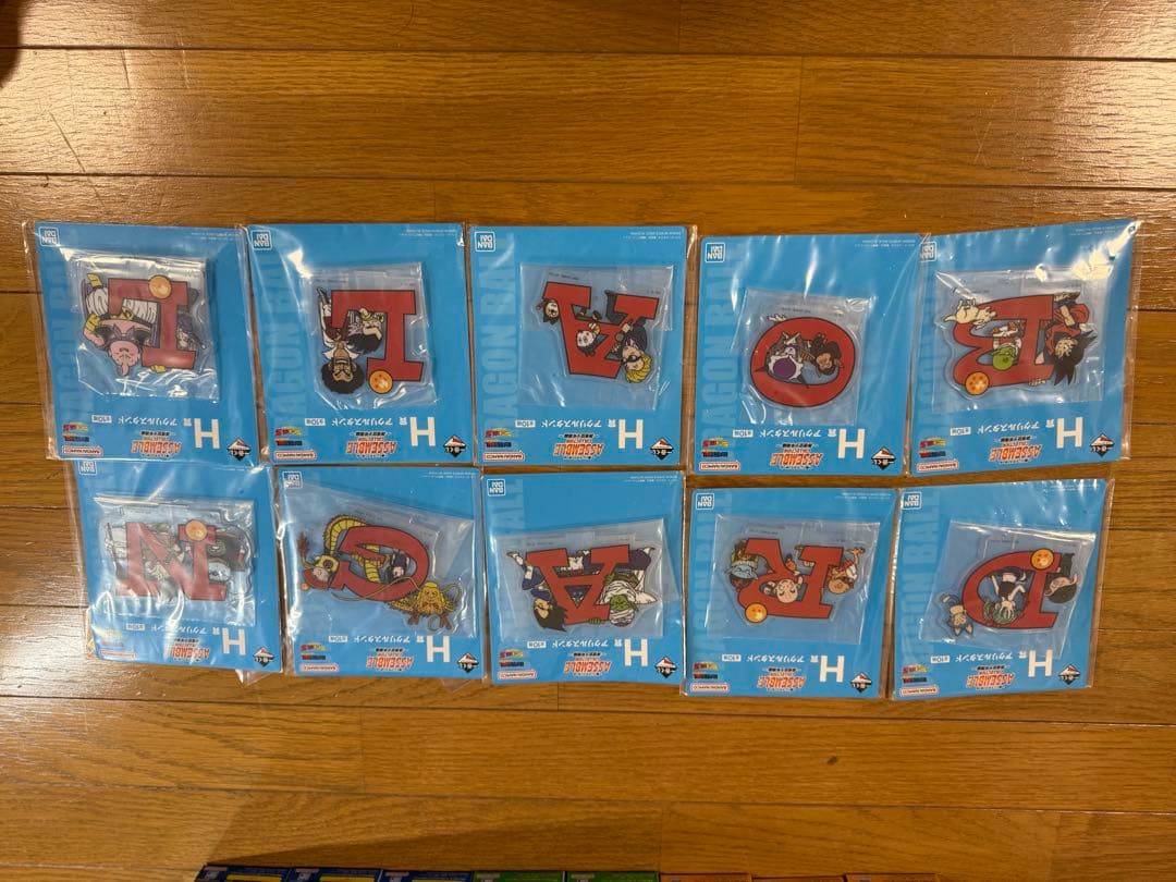 [急ぎのため最終値下げ！]一番くじドラゴンボールアッセンブルセミコンプセット