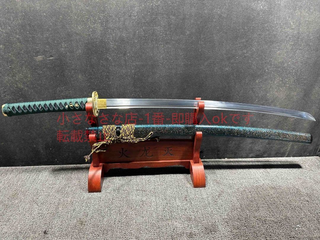 26インチT10直焼サムライサーベルトンボ古兵器 武具 刀装具 日本刀  居合刀