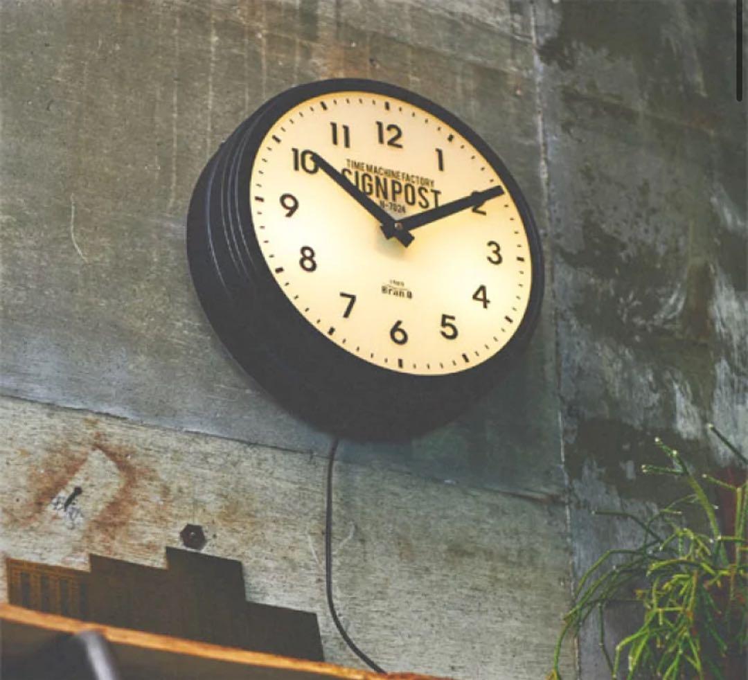 美品【廃盤商品】インターフォルム　壁掛け時計　ブラック黒　ライト　照明付き