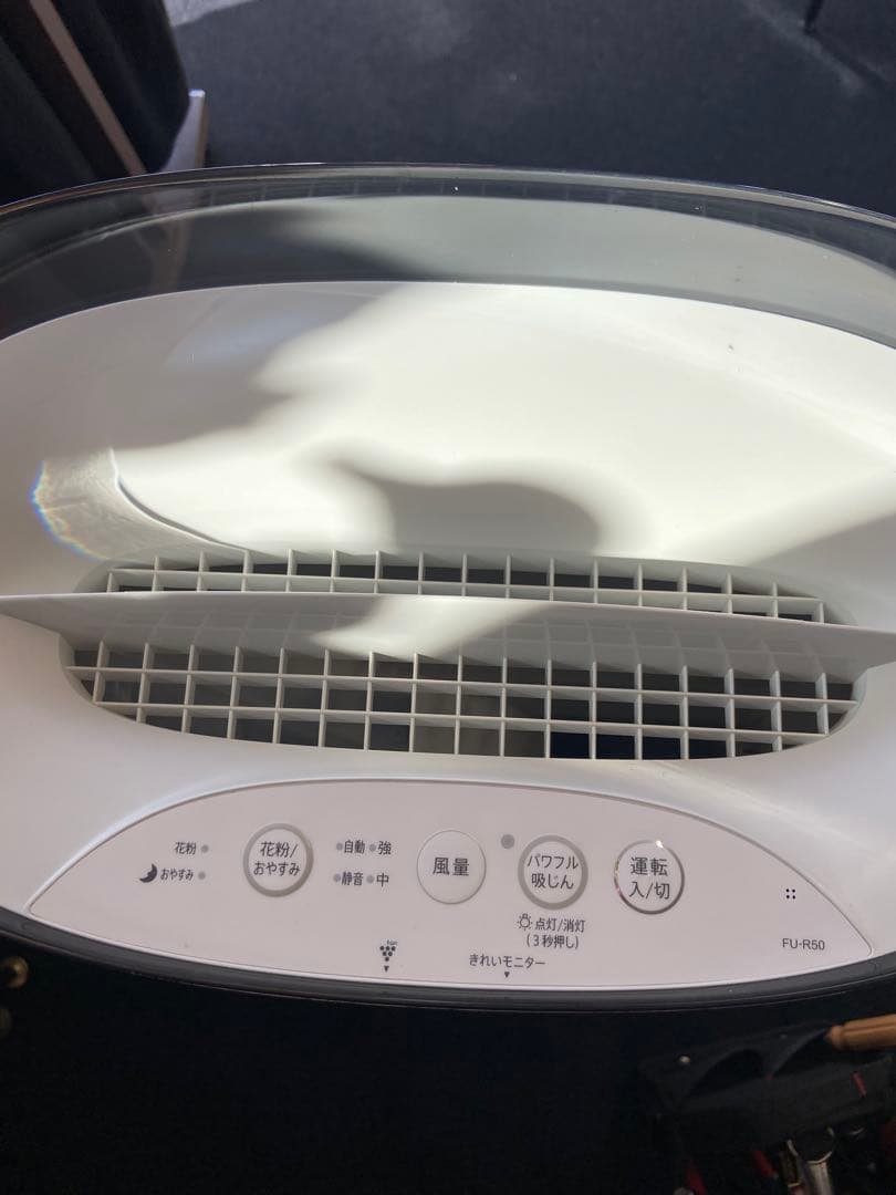 【状態綺麗】【シャープ 空気清浄機】FU-R50-Wプラズマクラスター23年製