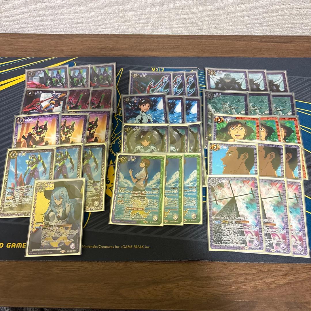 紫エヴァ　デッキ販売　バトスピ