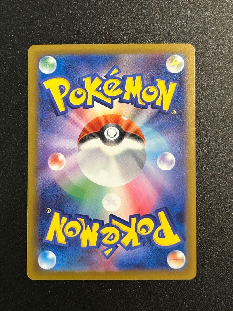 ポケモンカードメガドリーム　カナリィSAR魂抜けエラー