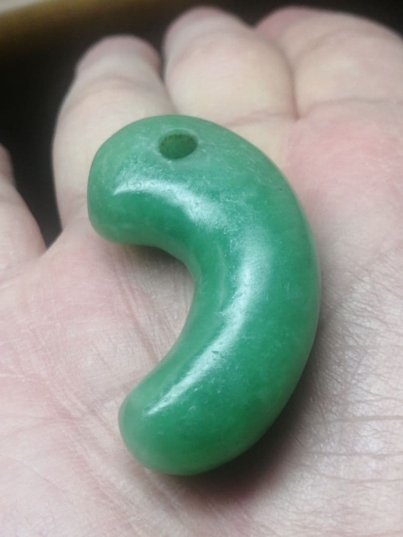 ★【Meron Cc】古墳期『糸魚川翡翠勾玉』出土品。4.8cm超琅玕翡翠