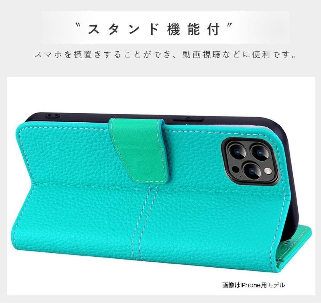 iPhone 14Pro アイフォン スマホカバー ケース 手帳型 PUレザー