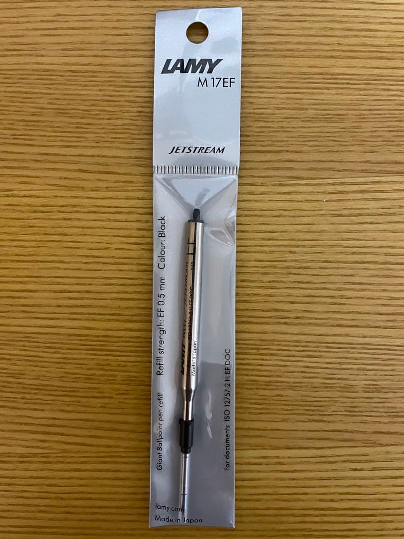【最終値下げ】 LAMY2000 ブラックウッド ボールペン