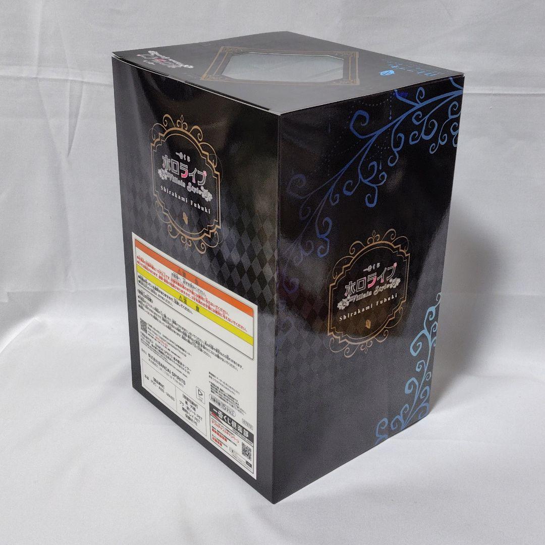 ホロライブ 一番くじ 白上フブキ賞 フィギュア