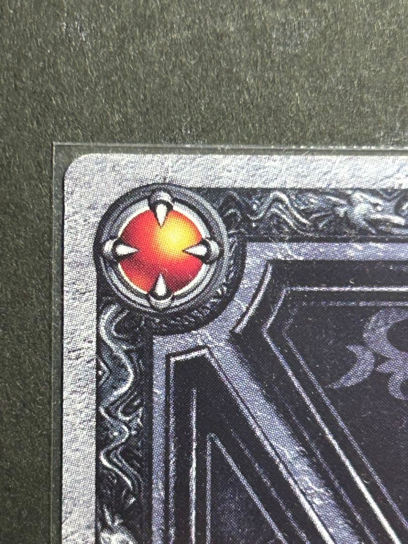 ゲ*読様 ゼシカ　ぱふぱふ　ロトコレ