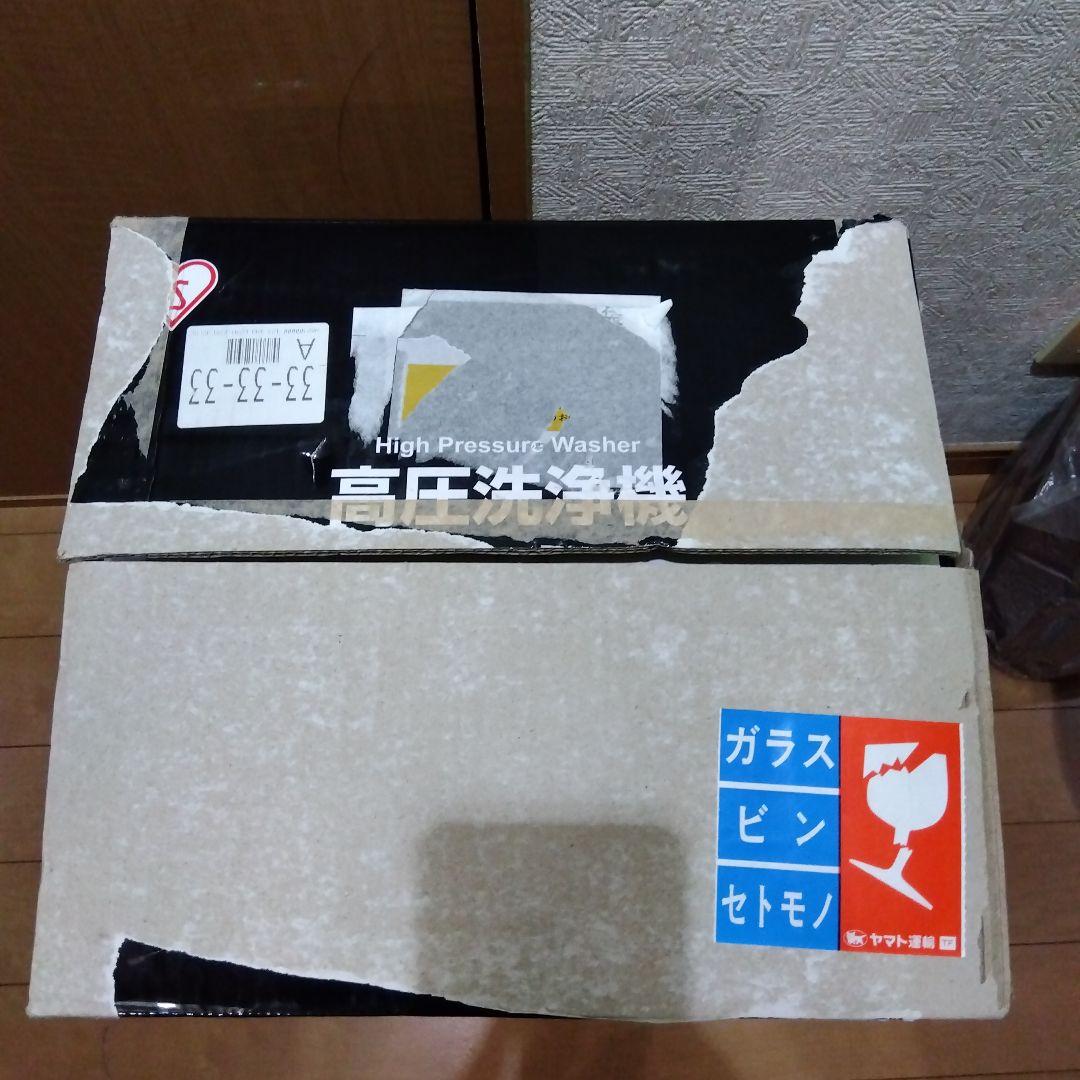 新品未使用 IRIS 高圧洗浄機 FBN-601HG 洗車 洗浄機 掃除