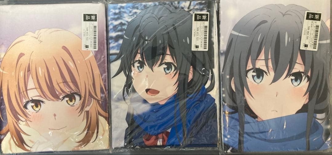 やはり俺の青春ラブコメはまちがっている。　タオルセット