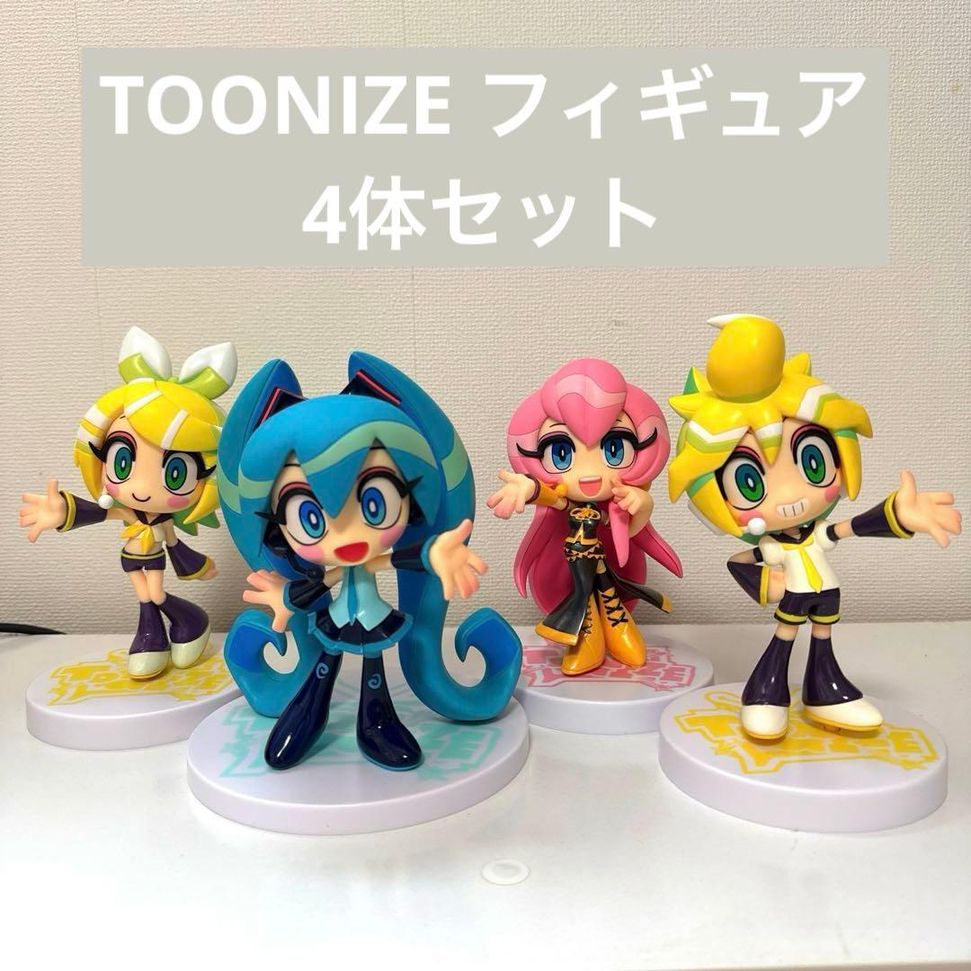 ボーカロイド　TOONIZEフィギュア　4体セット
