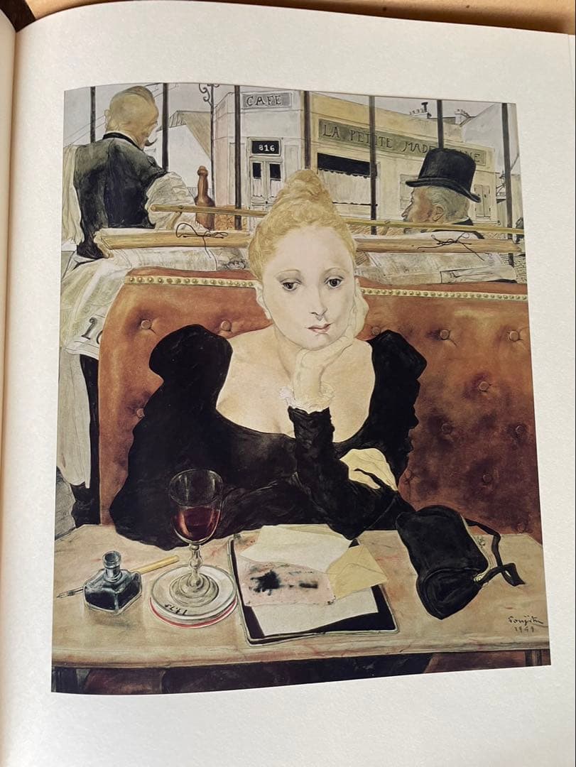 藤田嗣治画集 1949-1968 日動出版 限定2000部内 第1034番