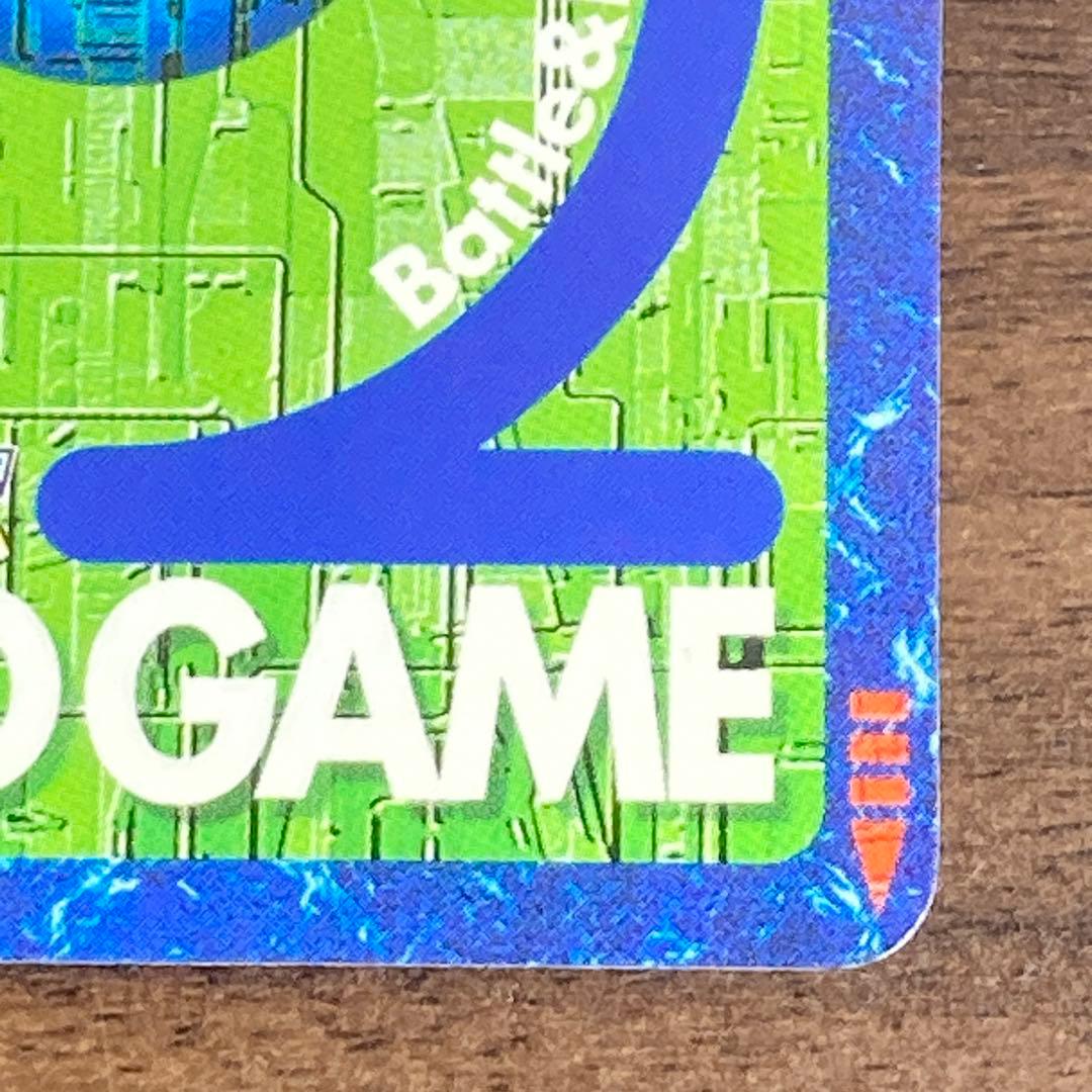 旧デジタルモンスターカード【ブースター2 大人買いセット②】【oka】