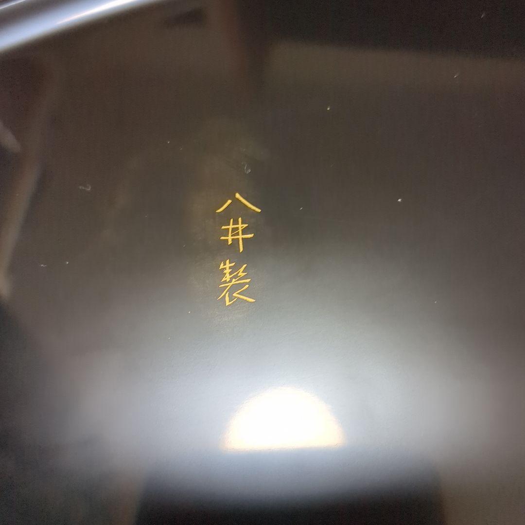 輪島塗り　漆器 菓子器 黒赤花模様