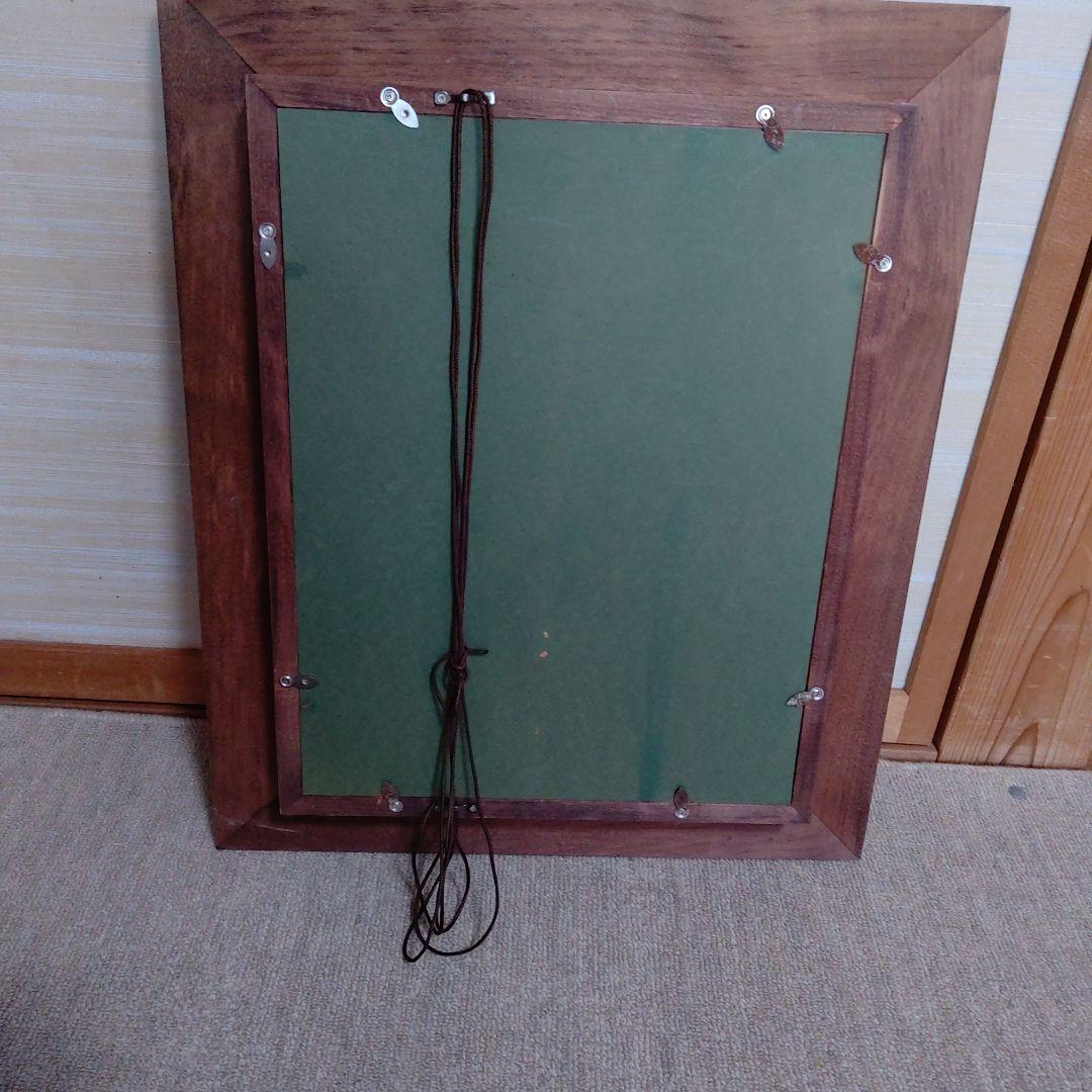 般若の面・石村正太郎画家。立体的な絵です。素晴らしい絵と思いますが・蔵出し