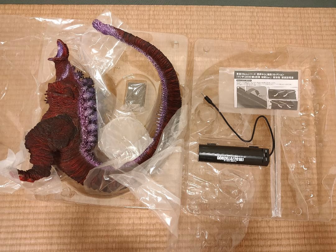 東宝30cm 酒井ゆうじ ゴジラ 2016 第4形態 覚醒 少年リック限定版