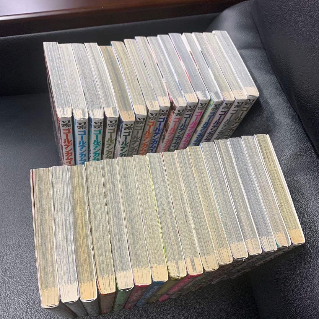 わ*け様 野田サトル　ゴールデンカムイ 全３１巻