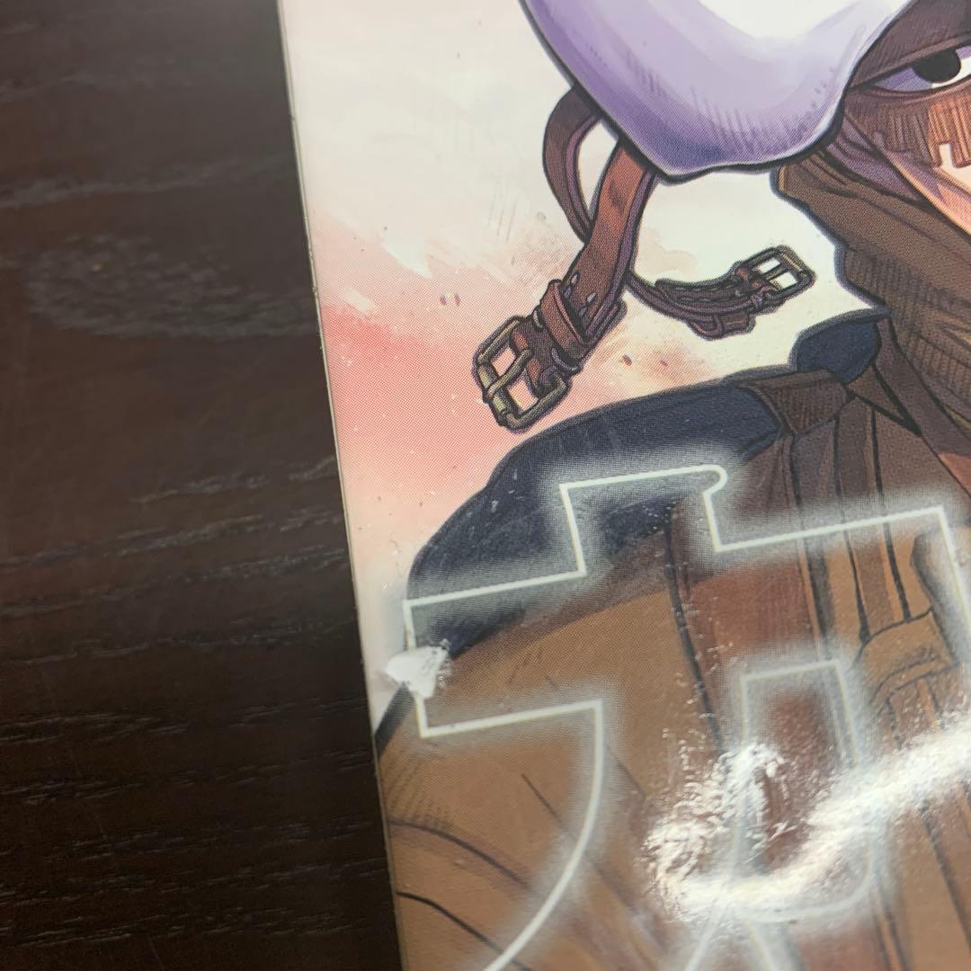 わ*け様 野田サトル　ゴールデンカムイ 全３１巻