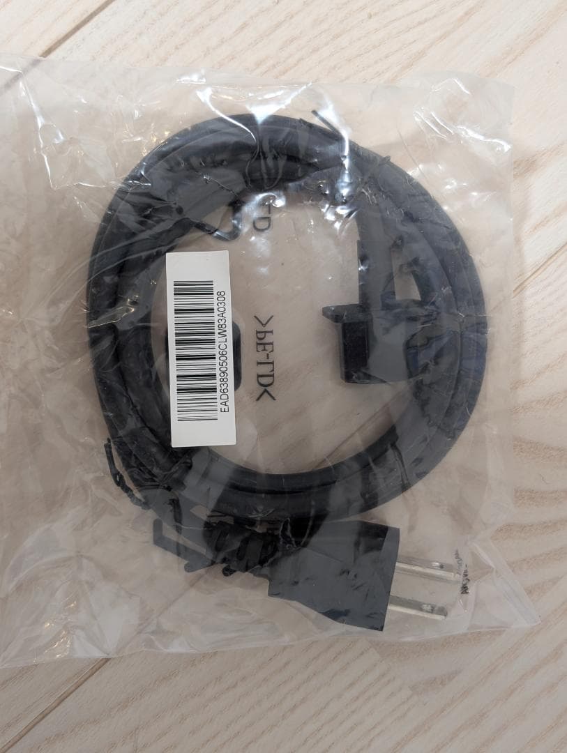 LG UltraFine 4K Monitor ‎22MD4KA 21.5インチ