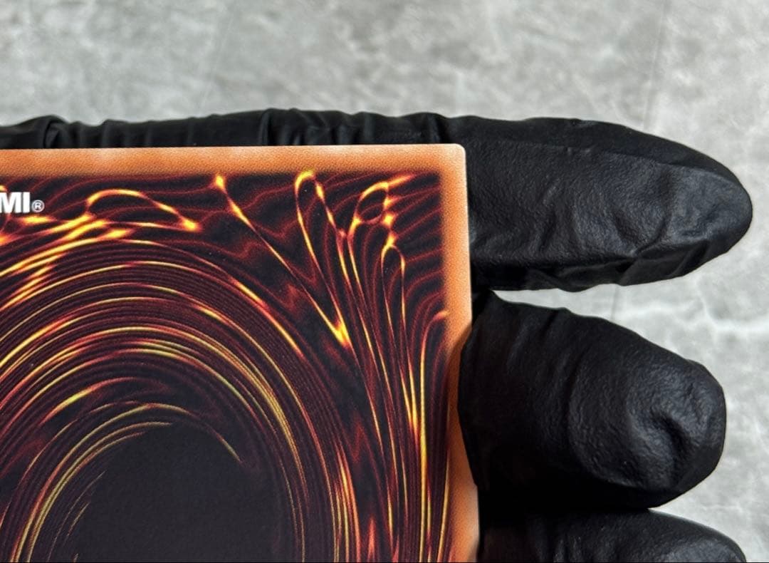 マジシャンオブブラックカオスMAX 20thシク