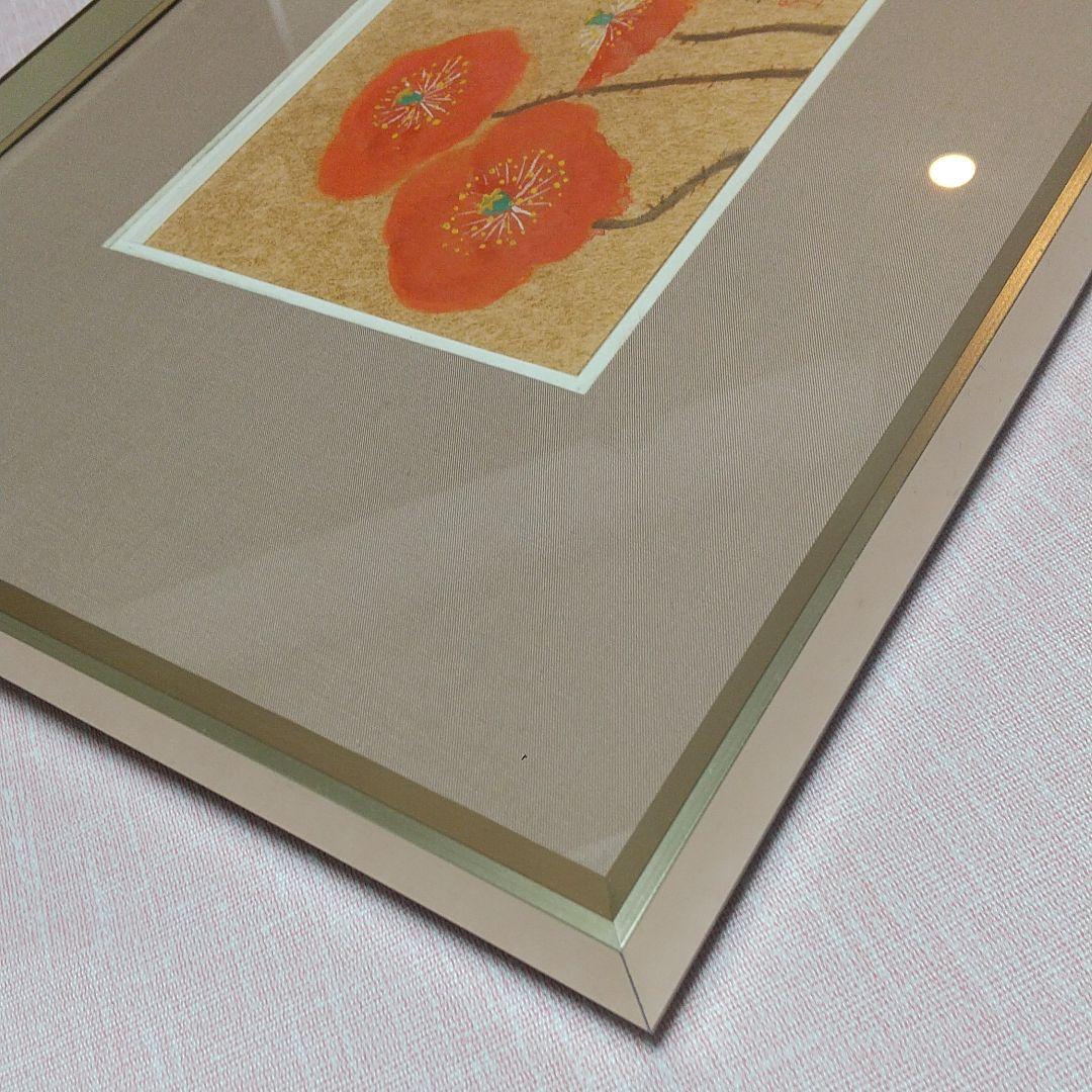 絵画☆ポピー⭐️原道子作