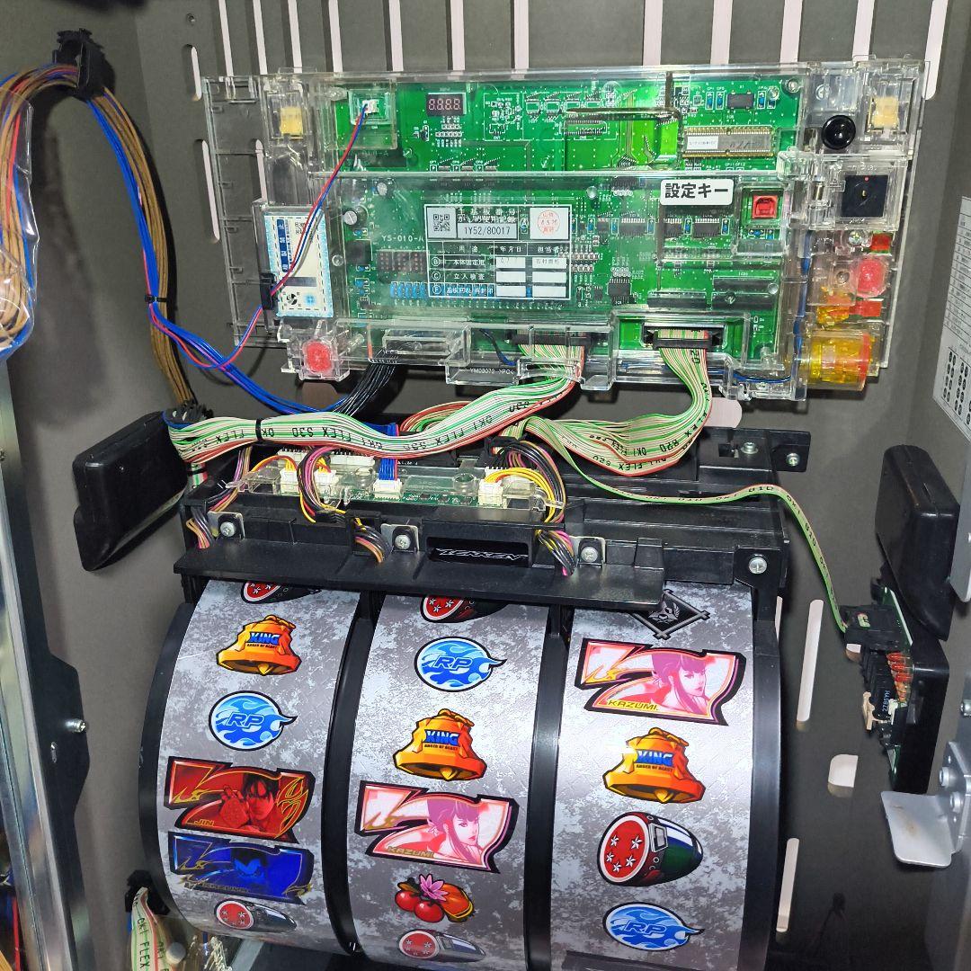 電*ん様 パチスロ 実機 鉄拳5 不要機付き 極美品