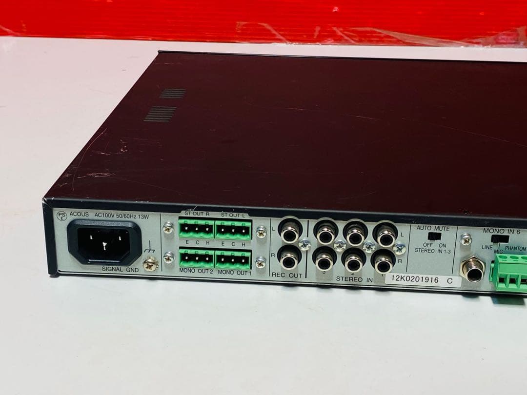 TOA デジタルステレオミキサー M-633D