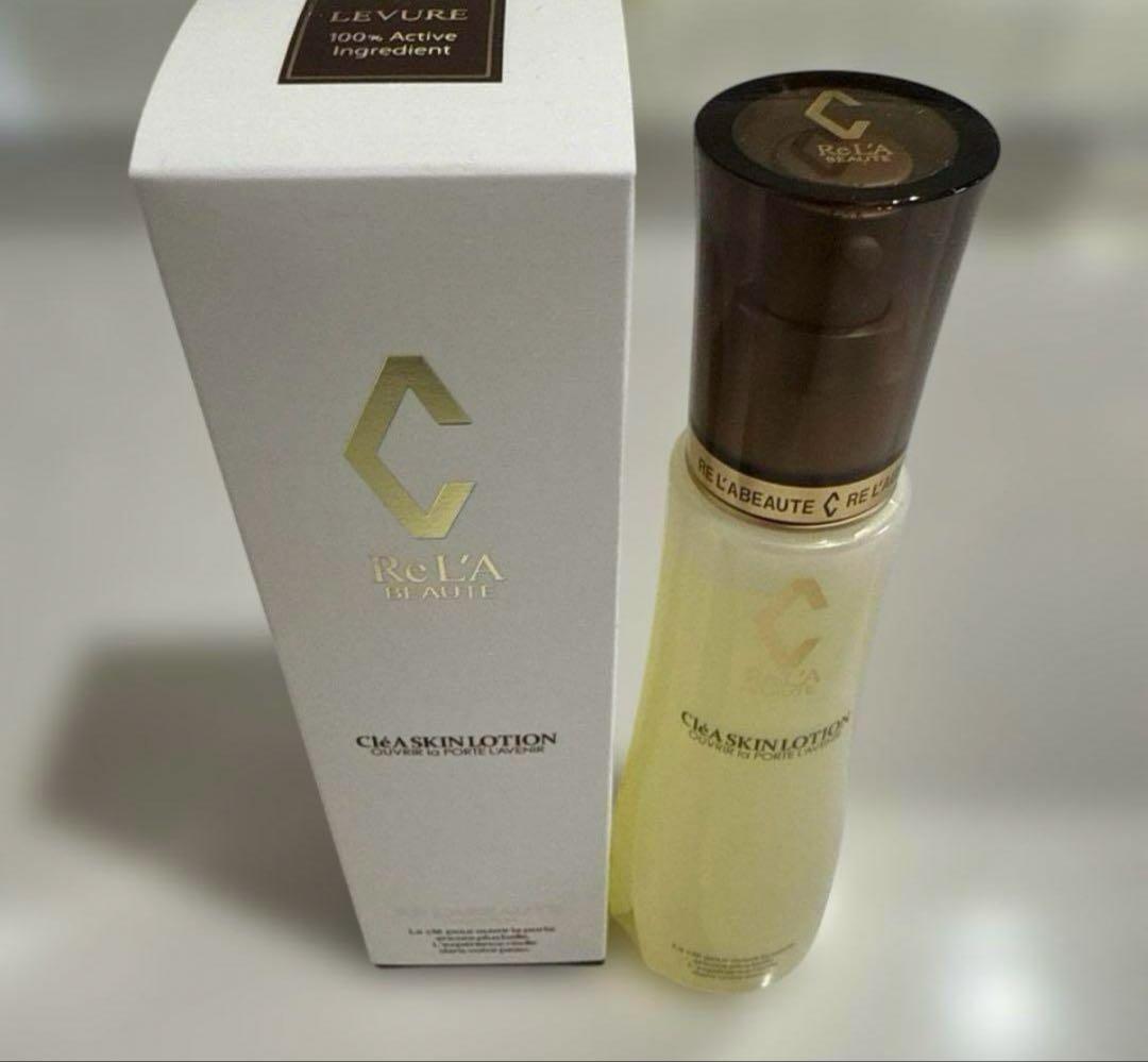 くーちゃん　リアボーテ　クレアスキン