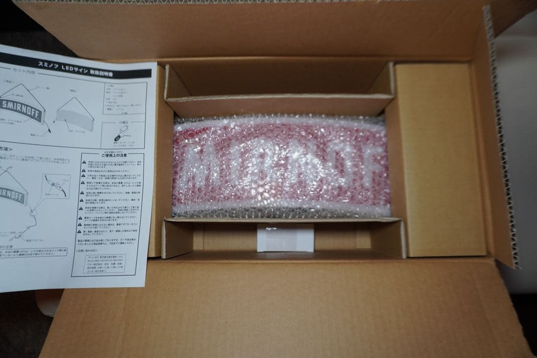 SMIRNOFF LED ネオンサイン 看板　スミノフ 未使用　インテリア照明