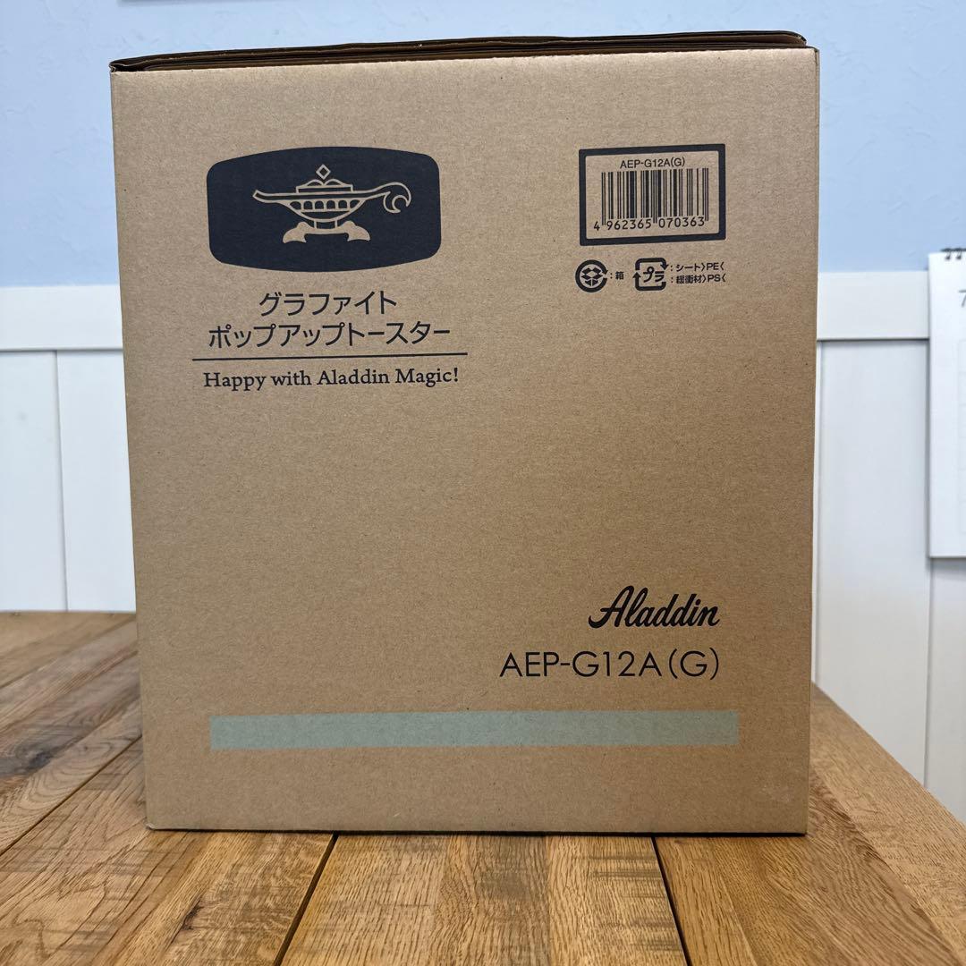 新品　Aladdin ポップアップトースター AEP-G12A(G)
