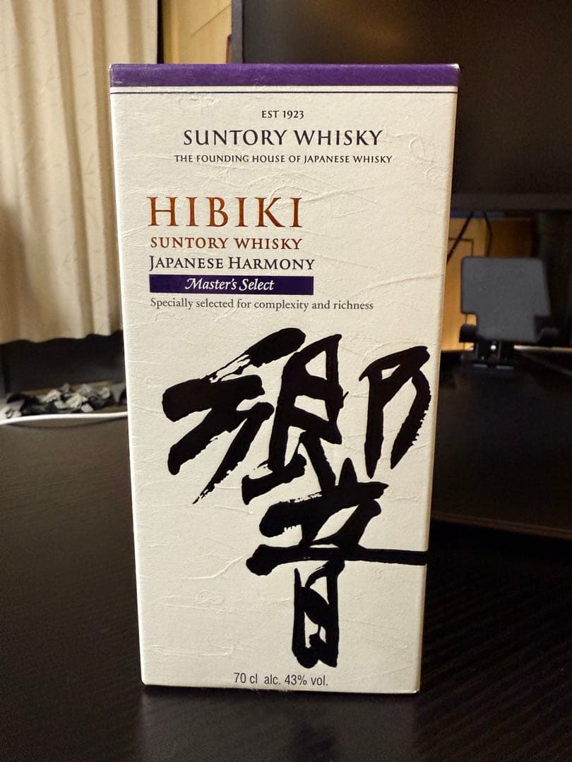 響　ジャパニーズハーモニー　ウイスキー 700ml 箱入り　セット
