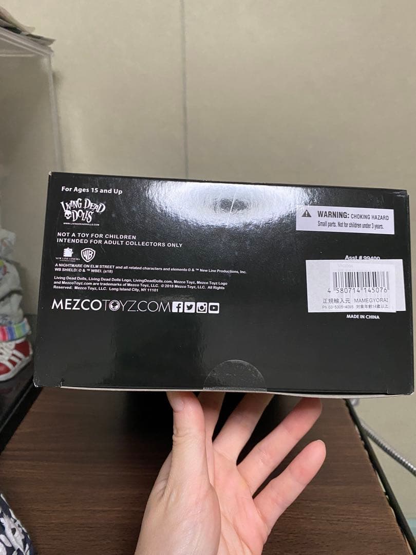 Living Dead Dolls エルム街の悪夢