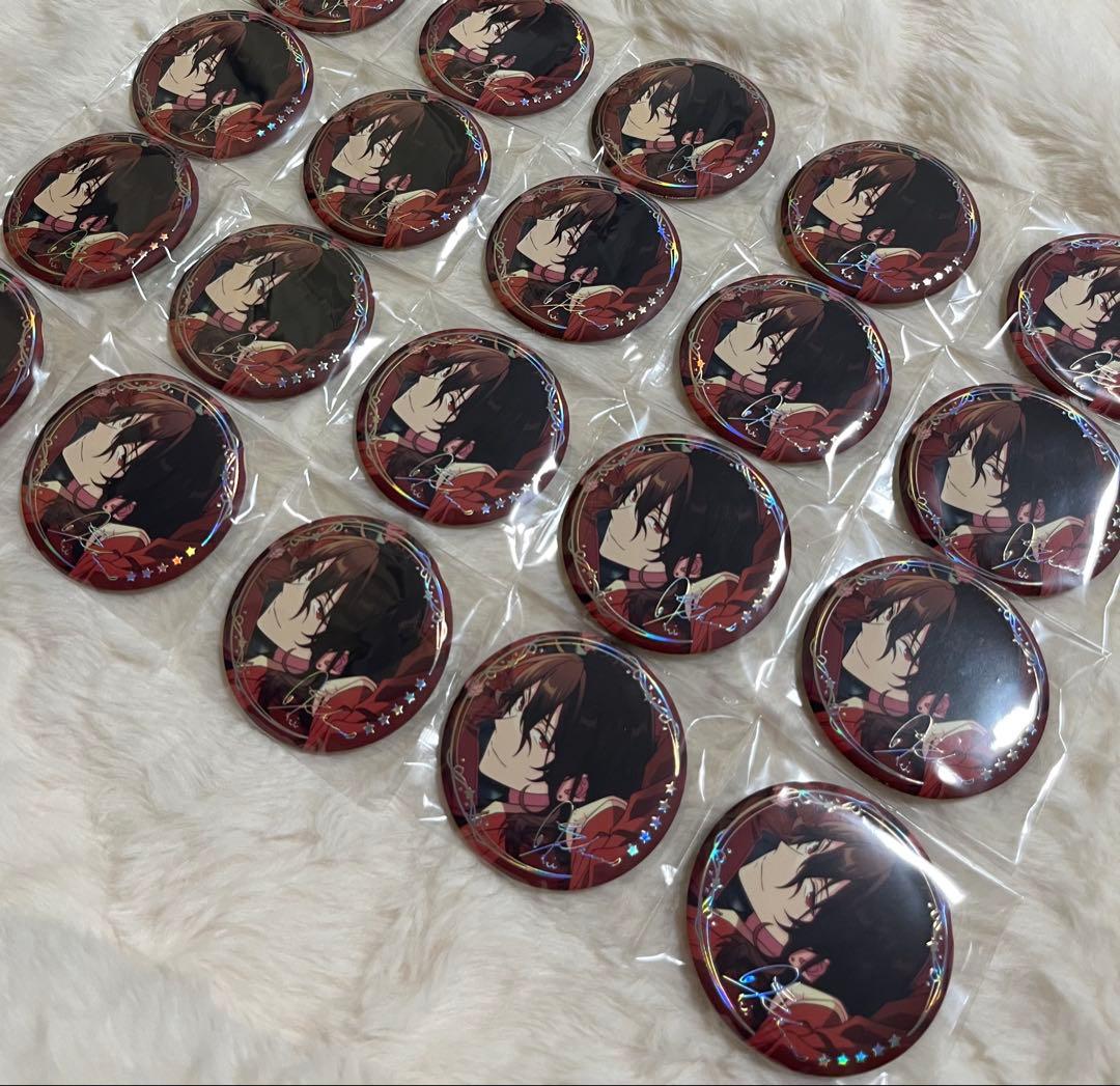 あんスタ 朔間零 缶バッジ 絆缶バッジ 5周年 中国 20個