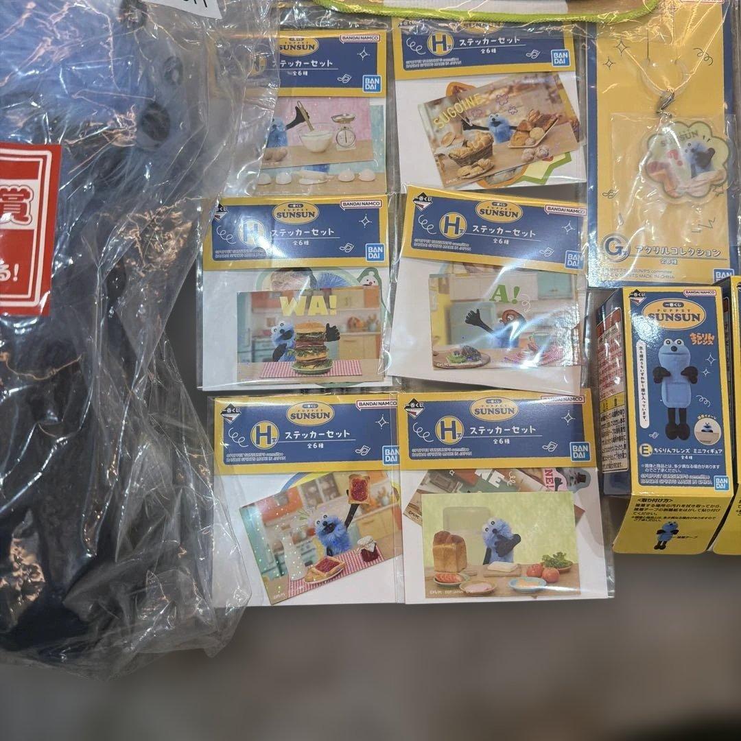 G*N様 パペットスンスン　一番くじ　ラストワン賞　EコンプFコンプHコンプGセ