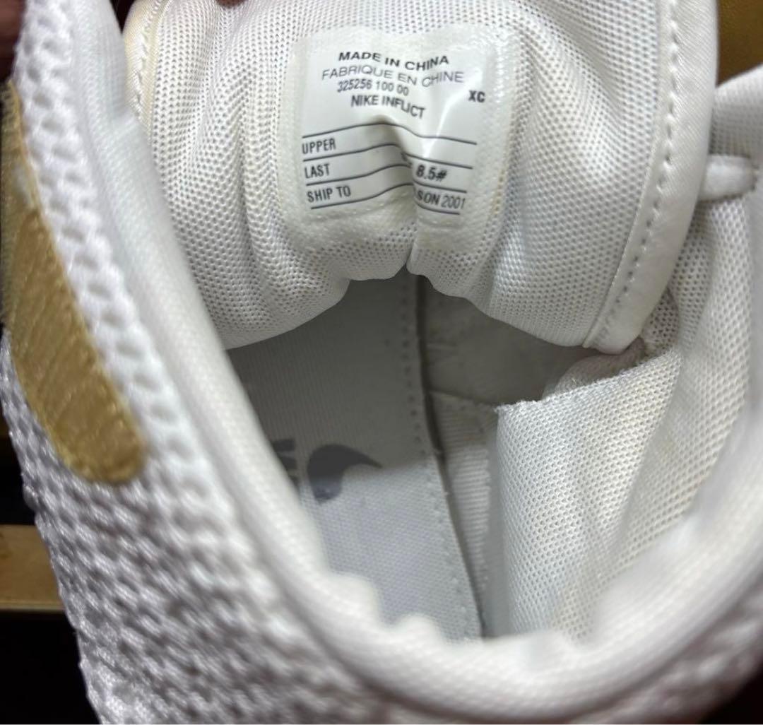 ナイキ　インフリクト　レスリングシューズ　26.5cm