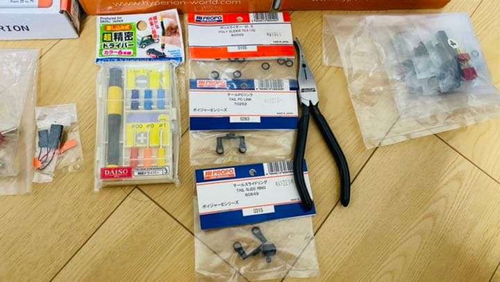 JR スーパーボイジャーE　3セル