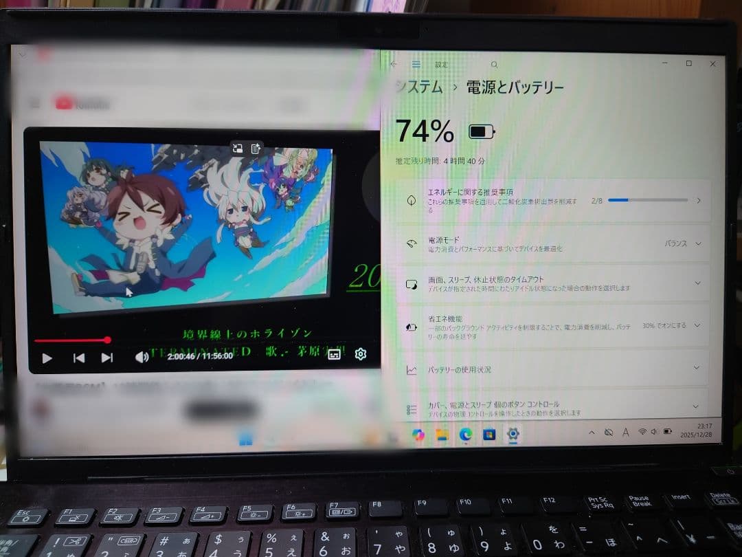 11世代i7！メモリ16G！大画面！VAIO proPK21！ノートパソコン！②