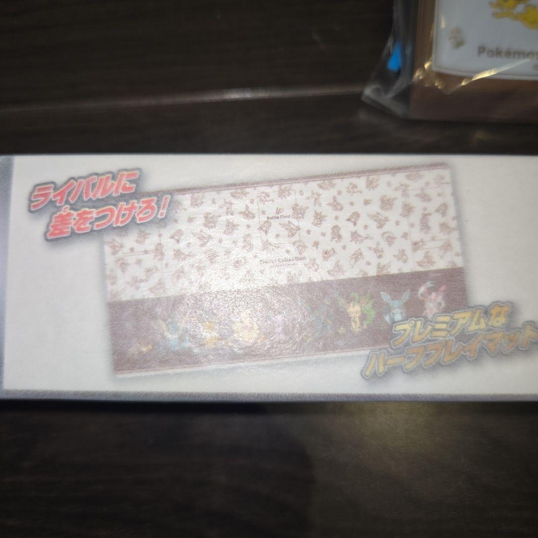 ポケモンカードゲーム イーブイヒーローズ ボックス　セット　未開封