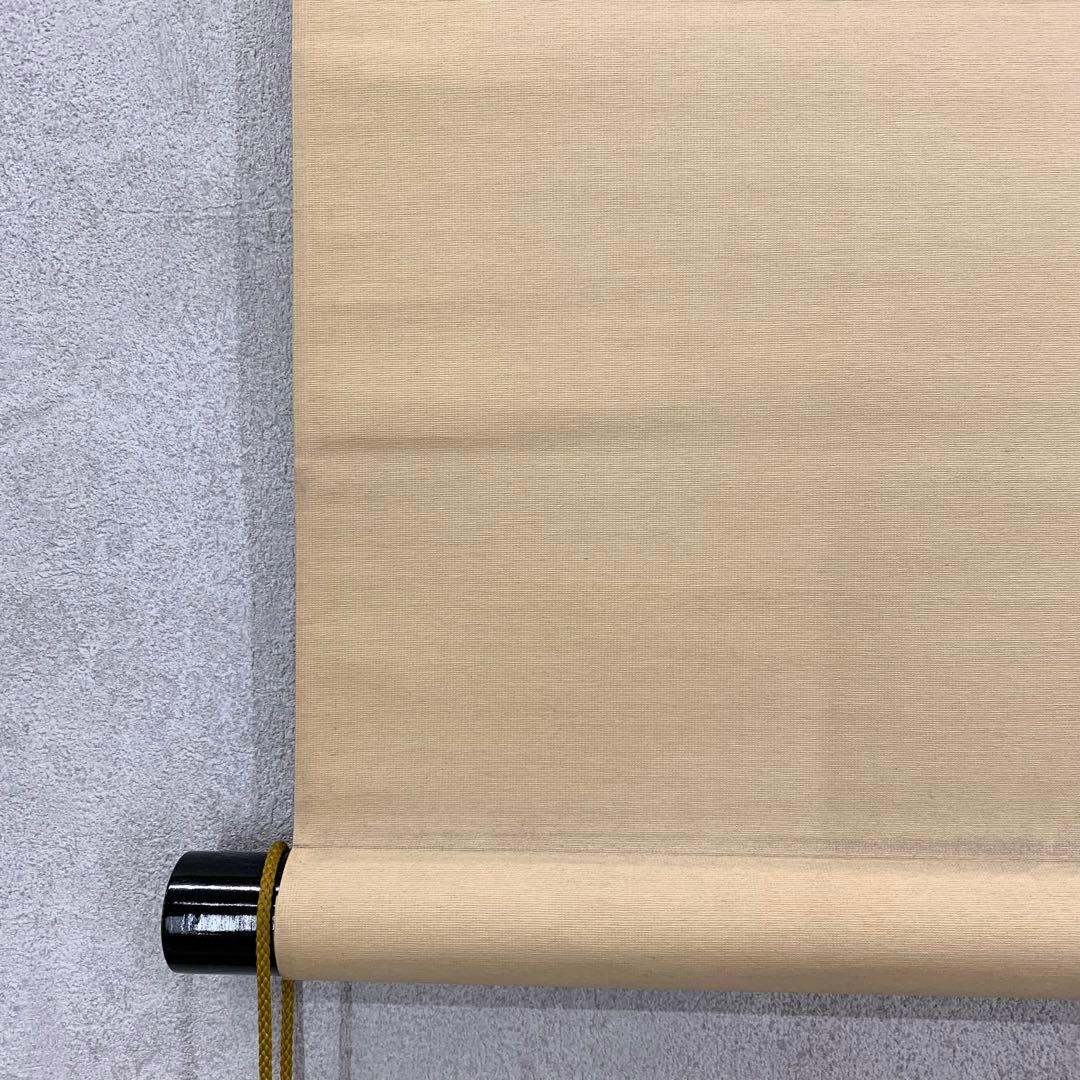 【掛軸】立花大亀「寿山」書 茶掛 茶の湯 書